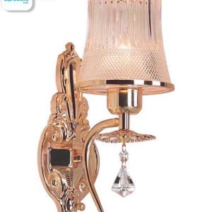 Đèn ngủ treo tường  9838
